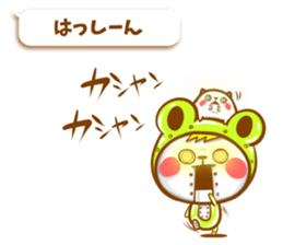 KERO & HAMU 2 sticker #6432011