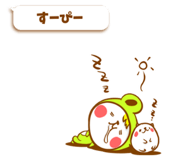 KERO & HAMU 2 sticker #6432012