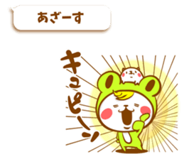 KERO & HAMU 2 sticker #6432014
