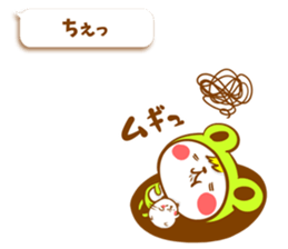 KERO & HAMU 2 sticker #6432015
