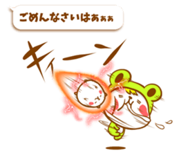 KERO & HAMU 2 sticker #6432018