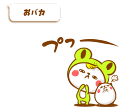 KERO & HAMU 2 sticker #6432021