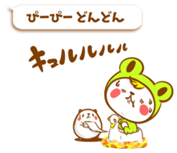 KERO & HAMU 2 sticker #6432024