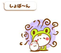 KERO & HAMU 2 sticker #6432027