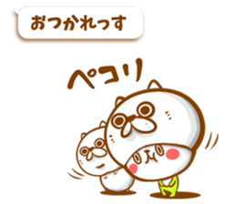 KERO & HAMU 2 sticker #6432035