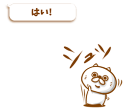 KERO & HAMU 2 sticker #6432036