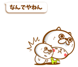 KERO & HAMU 2 sticker #6432039