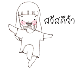 Wansook sticker #6432040