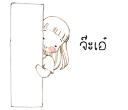Wansook sticker #6432041
