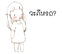 Wansook sticker #6432043