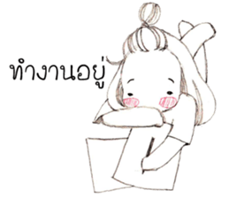 Wansook sticker #6432045