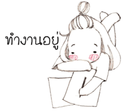 Wansook sticker #6432045