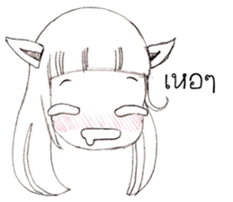 Wansook sticker #6432049
