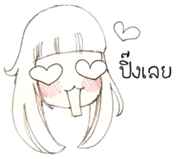 Wansook sticker #6432050