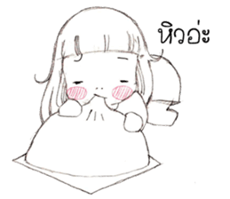 Wansook sticker #6432052