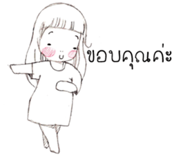 Wansook sticker #6432059