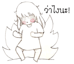 Wansook sticker #6432061