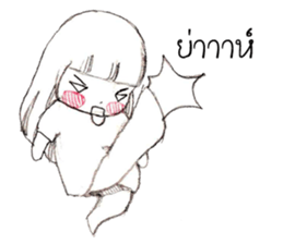 Wansook sticker #6432063