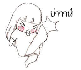 Wansook sticker #6432063