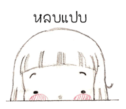 Wansook sticker #6432064