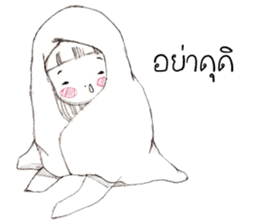 Wansook sticker #6432065
