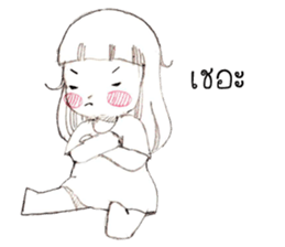 Wansook sticker #6432066