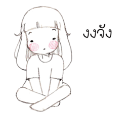 Wansook sticker #6432067