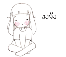 Wansook sticker #6432067