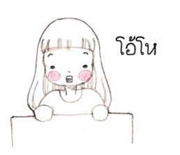 Wansook sticker #6432068