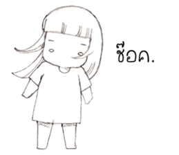 Wansook sticker #6432070