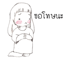 Wansook sticker #6432071