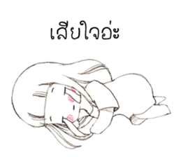 Wansook sticker #6432072