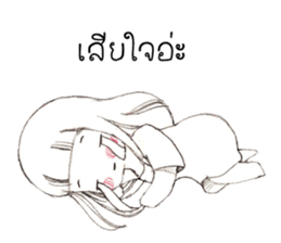 Wansook sticker #6432072