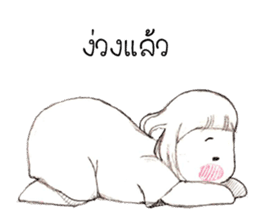 Wansook sticker #6432073