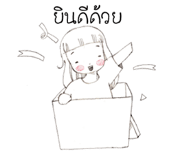 Wansook sticker #6432075