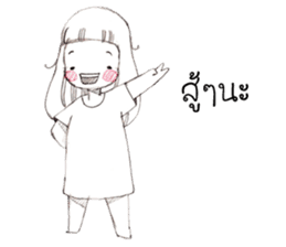 Wansook sticker #6432078