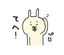 Positive praise rabbit sticker #6432166