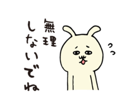 Positive praise rabbit sticker #6432176