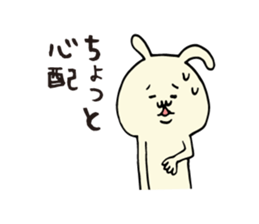 Positive praise rabbit sticker #6432178