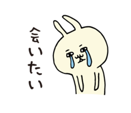 Positive praise rabbit sticker #6432182