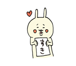 Positive praise rabbit sticker #6432184