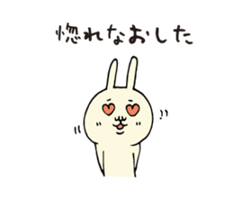 Positive praise rabbit sticker #6432190
