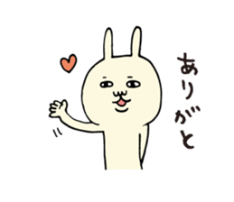 Positive praise rabbit sticker #6432192