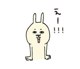 Positive praise rabbit sticker #6432196