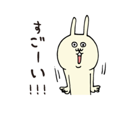 Positive praise rabbit sticker #6432198