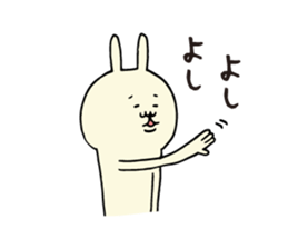 Positive praise rabbit sticker #6432202