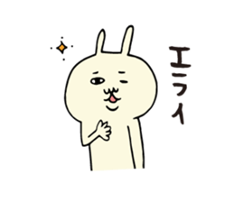 Positive praise rabbit sticker #6432204