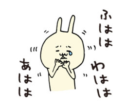 Positive praise rabbit sticker #6432208