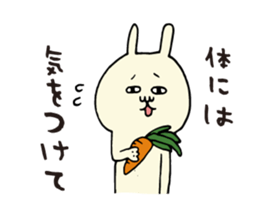 Positive praise rabbit sticker #6432216