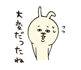 Positive praise rabbit sticker #6432218